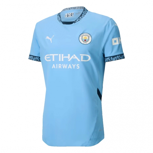 Manchester City Home Jersey Authentic