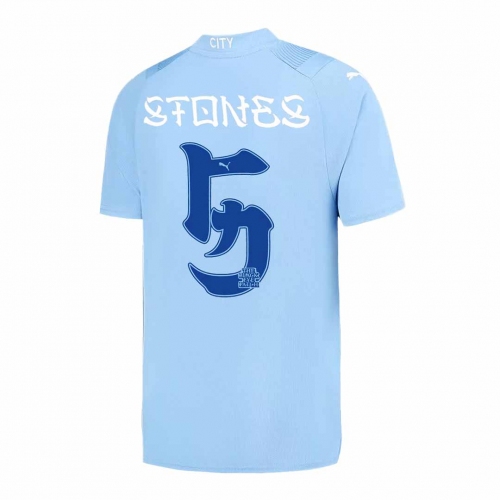 Manchester City STONES #5 Japanese Tour Printing Home Jersey 2023/24